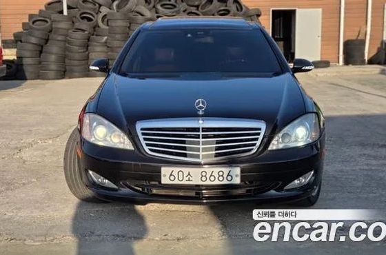 Mercedes-Benz S-Class S550V — пробег 260 000 км — фото 3 из 5