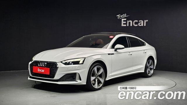 Audi A5 из Кореи Encar