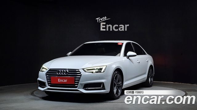 Audi A4 из Кореи Encar