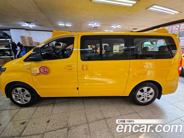Hyundai Starex из Кореи Encar
