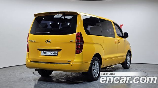 Hyundai Starex из Кореи Encar