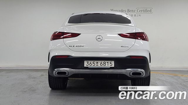 Mercedes-Benz GLE-Class GLE450d 4MATIC Coupe — пробег 62 297 км — фото 4 из 5