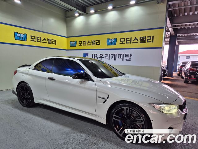 BMW M4 M4 Convertible PERFORMANCE SILENCE EDITION — пробег 122 000 км — фото 3 из 5