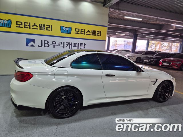 BMW M4 M4 Convertible PERFORMANCE SILENCE EDITION — пробег 122 000 км — фото 4 из 5