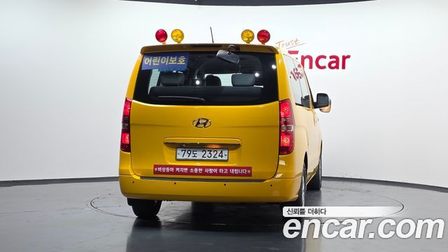 Hyundai Starex Guard car of children — пробег 71 771 км — фото 4 из 5