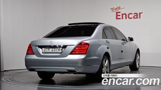 Mercedes-Benz S-Class из Кореи Encar
