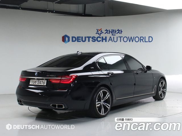 BMW 7-Series из Кореи Encar