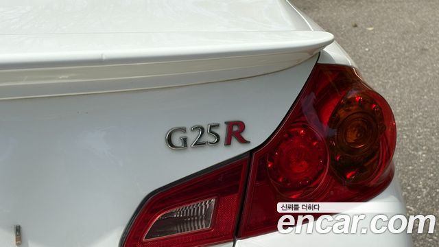 Infiniti G из Кореи Encar