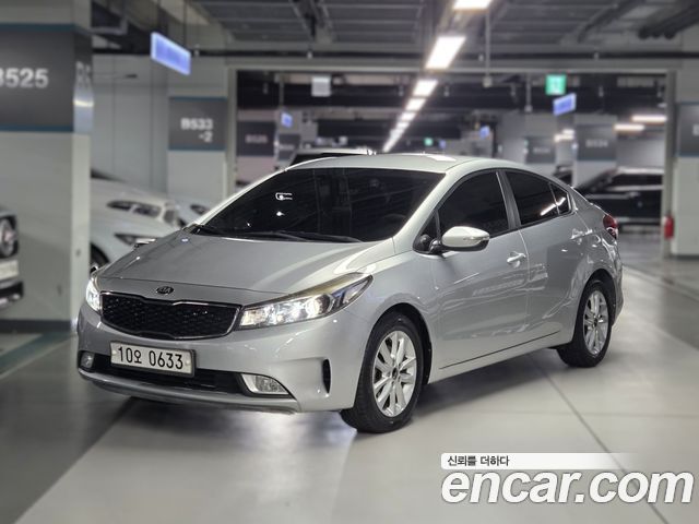 Kia K3 из Кореи Encar