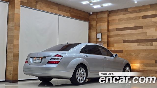 Mercedes-Benz S-Class из Кореи Encar