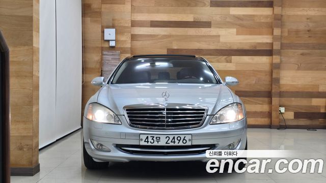 Mercedes-Benz S-Class из Кореи Encar