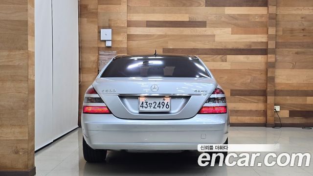 Mercedes-Benz S-Class из Кореи Encar