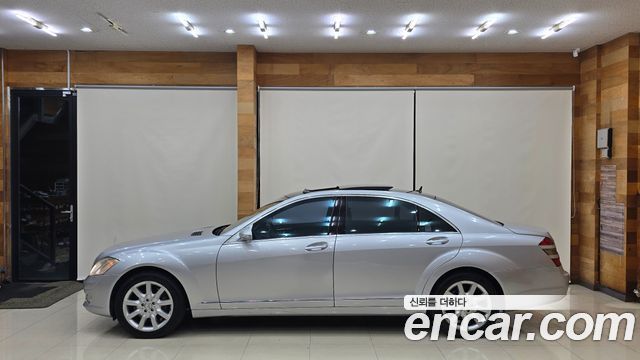 Mercedes-Benz S-Class из Кореи Encar