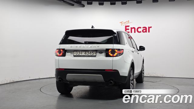 Land Rover Discovery Sport из Кореи Encar