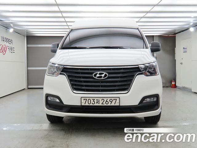 Hyundai Starex из Кореи Encar