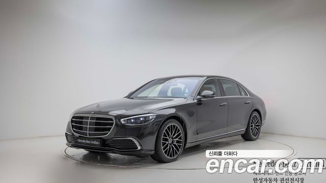 Mercedes-Benz S-Class из Кореи Encar