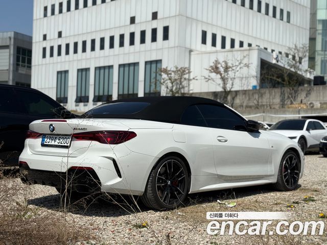 BMW 4-Series M440i xDrive Pro Online Exclusive Convertable — пробег 4 000 км — фото 4 из 5