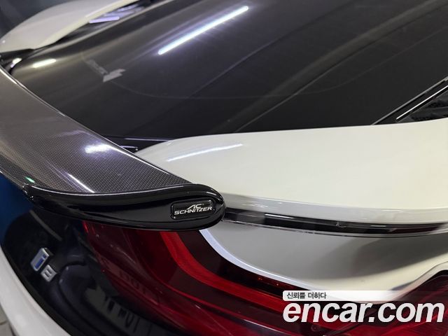 BMW i8 из Кореи Encar
