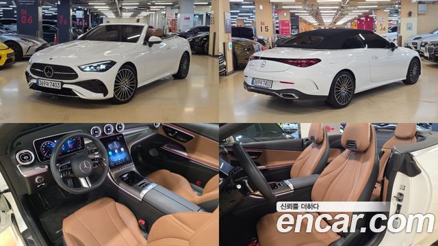 Mercedes-Benz CLE-Class из Кореи Encar