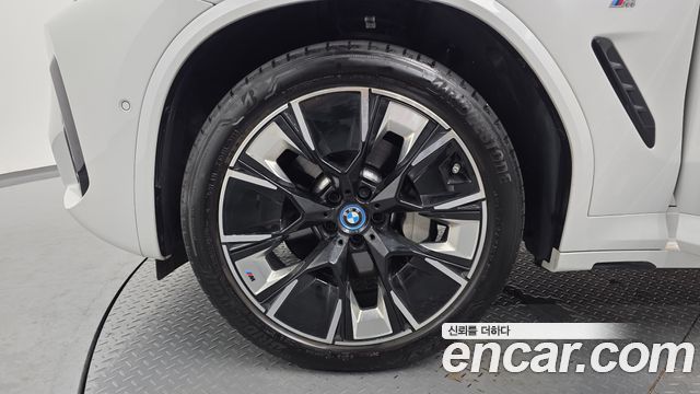 BMW iX3 из Кореи Encar