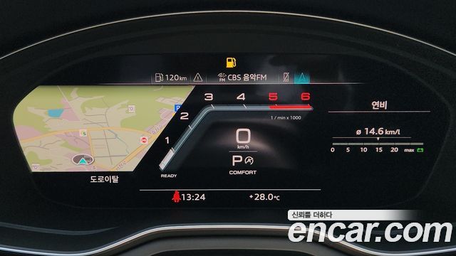 Audi A4 из Кореи Encar