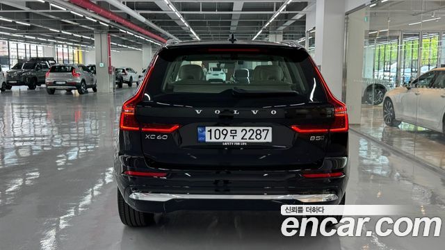 Volvo XC60 из Кореи Encar