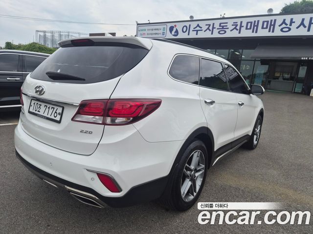 Hyundai Maxcruz из Кореи Encar