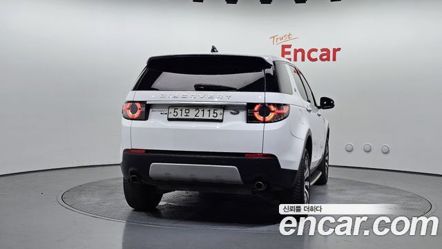 Land Rover Discovery Sport из Кореи Encar