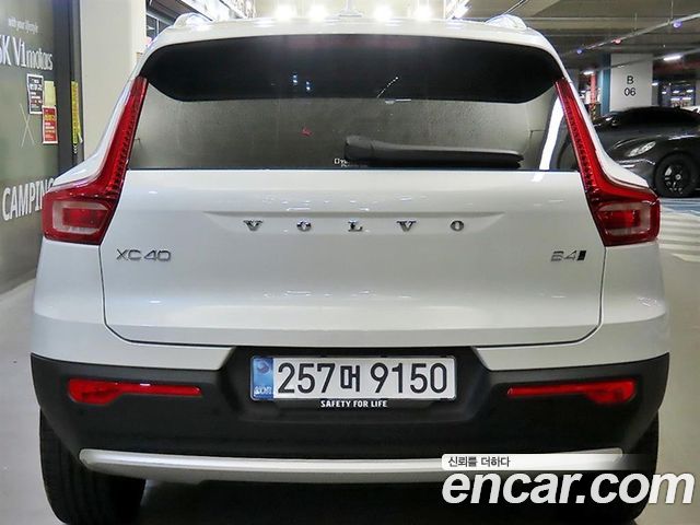 Volvo XC40 из Кореи Encar