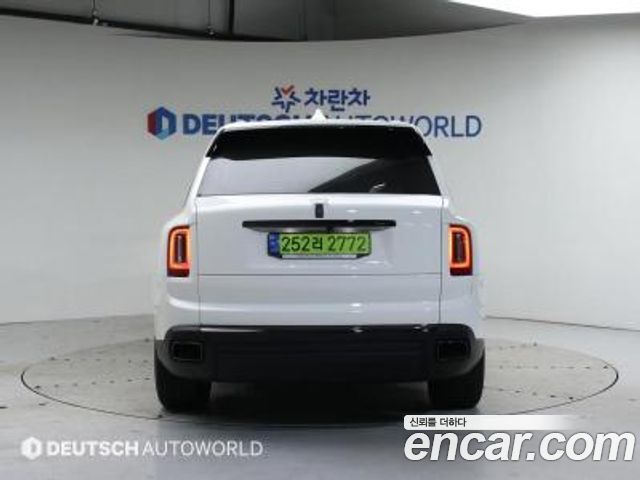 Rolls-Royce Cullinan из Кореи Encar