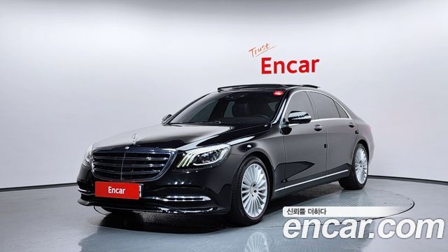 Mercedes-Benz S-Class из Кореи Encar