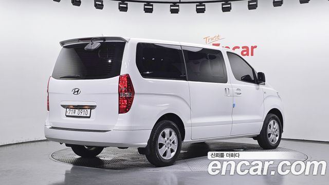 Hyundai Starex из Кореи Encar