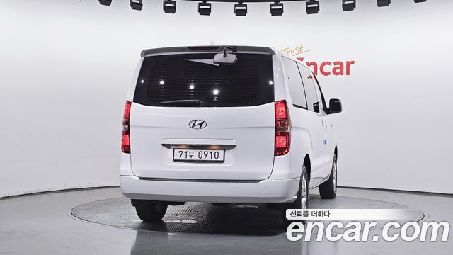 Hyundai Starex из Кореи Encar