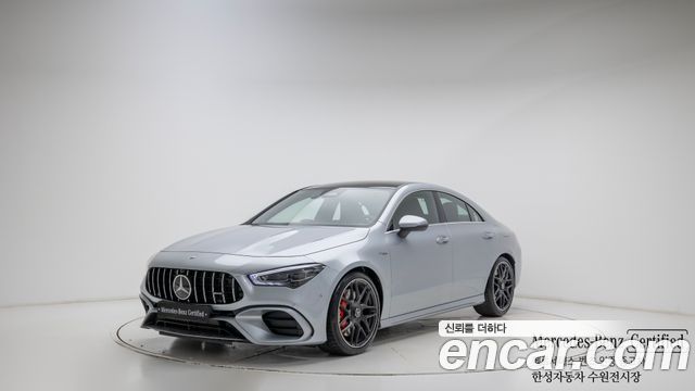 Mercedes-Benz CLA-Class AMG CLA 45 S 4MATIC+ — пробег 2 930 км — фото 1 из 5