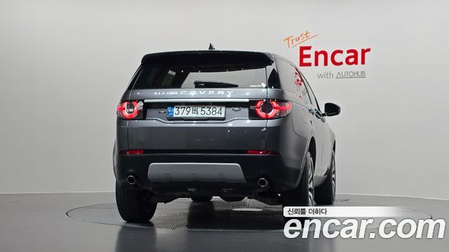 Land Rover Discovery Sport из Кореи Encar
