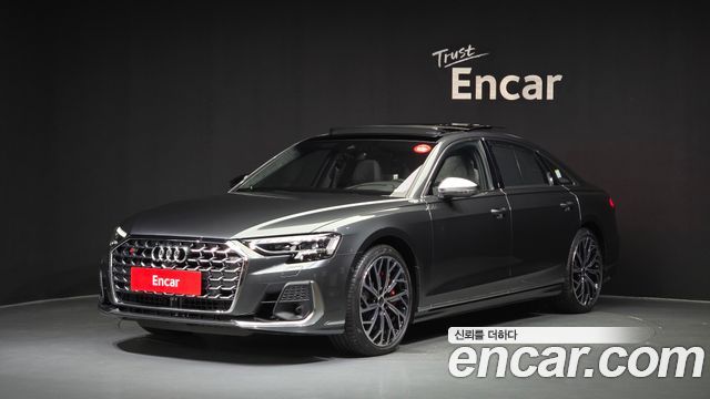Audi S8 из Кореи Encar