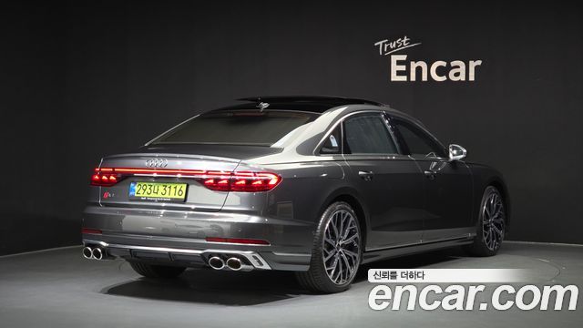 Audi S8 из Кореи Encar