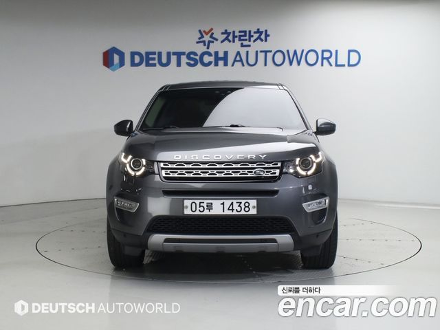 Land Rover Discovery Sport 2.0 TD4 HSE Luxury — пробег 106 733 км — фото 3 из 5