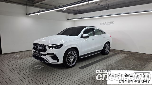 Mercedes-Benz GLE-Class из Кореи Encar