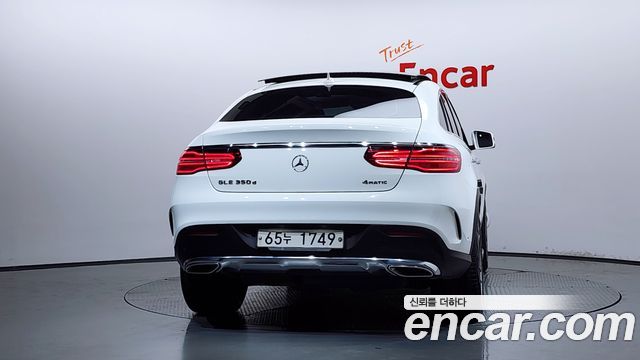Mercedes-Benz GLE-Class из Кореи Encar