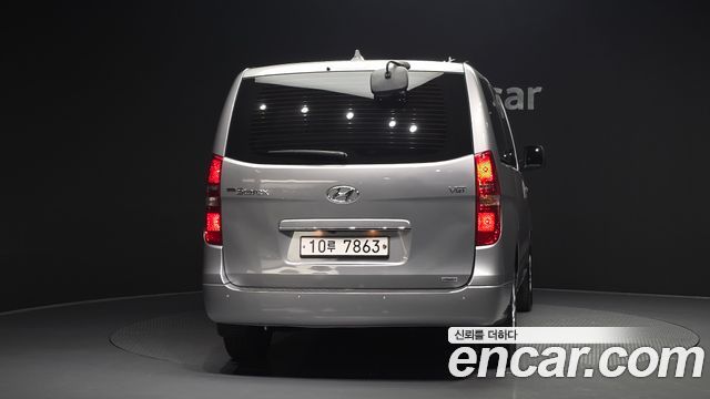 Hyundai Starex из Кореи Encar
