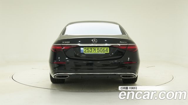 Mercedes-Benz S-Class из Кореи Encar