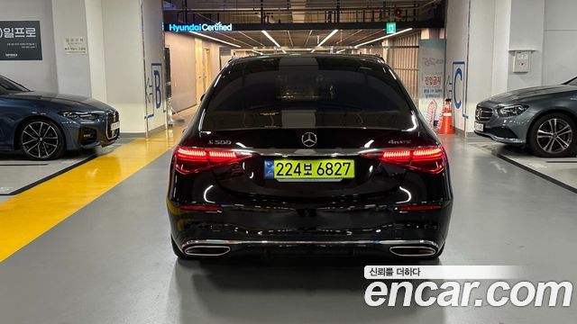 Mercedes-Benz S-Class из Кореи Encar