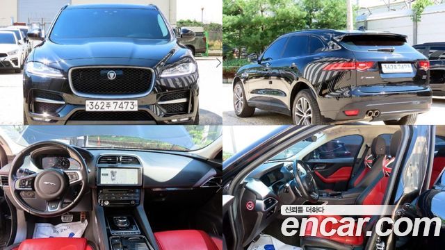 Jaguar F-PACE из Кореи Encar