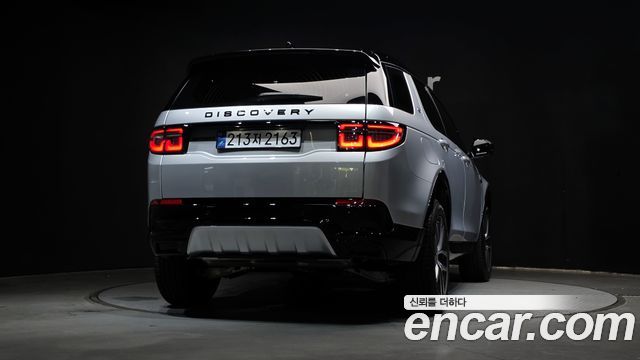 Land Rover Discovery Sport из Кореи Encar