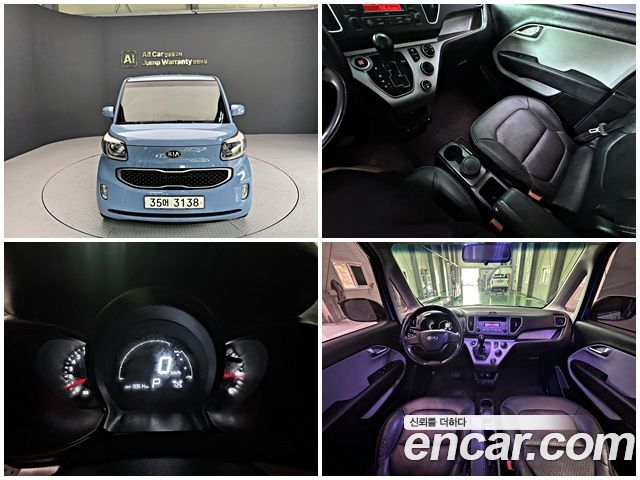 Kia RAY из Кореи Encar