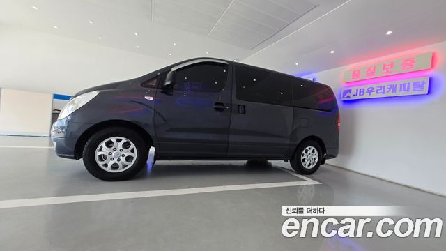Hyundai Starex из Кореи Encar