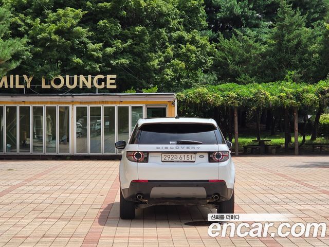Land Rover Discovery Sport из Кореи Encar