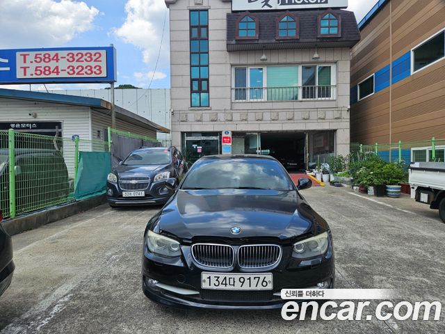 BMW 3-Series из Кореи Encar