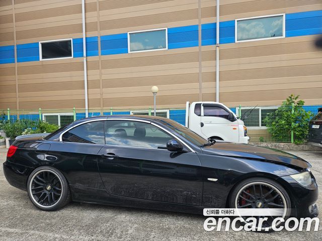 BMW 3-Series из Кореи Encar